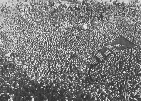 Джон Рид Джон Рид