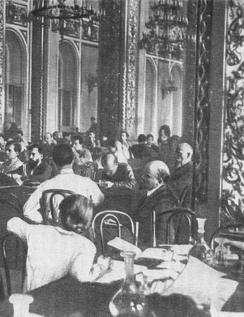 Джон Рид Джон Рид