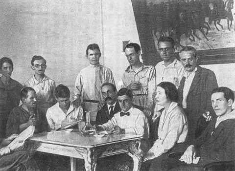 Джон Рид Джон Рид