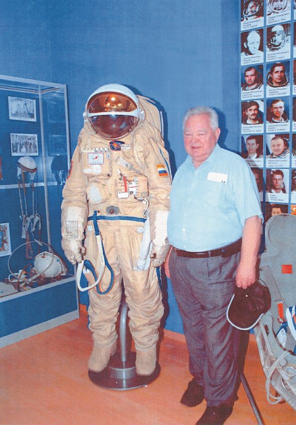 Космонавт №34. От лучины до пришельцев Космонавт №34. От лучины до пришельцев