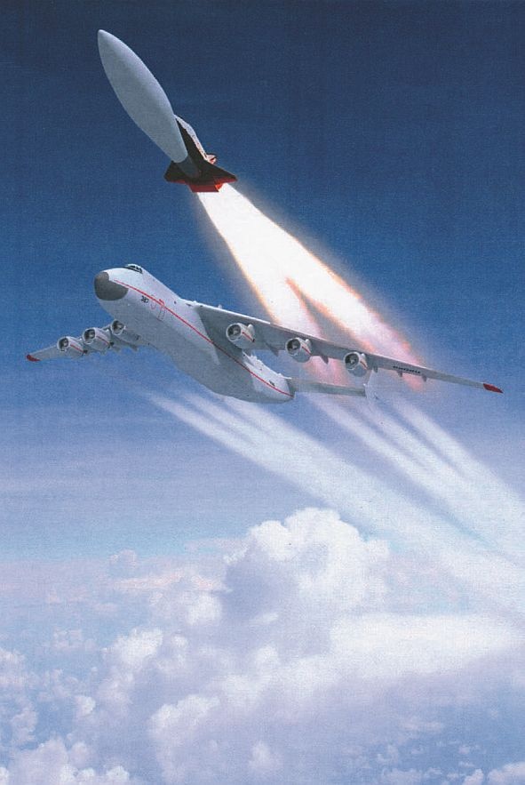 Космонавт №34. От лучины до пришельцев Космонавт №34. От лучины до пришельцев