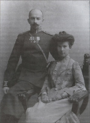 Особый штаб "Россия" Особый штаб "Россия"