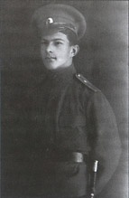 Особый штаб "Россия" Особый штаб "Россия"