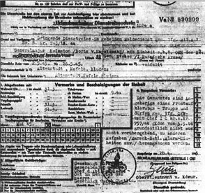 Особый штаб "Россия" Особый штаб "Россия"