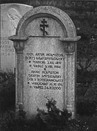 Особый штаб "Россия" Особый штаб "Россия"