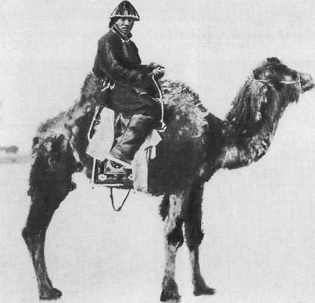 Чингисхан Чингисхан