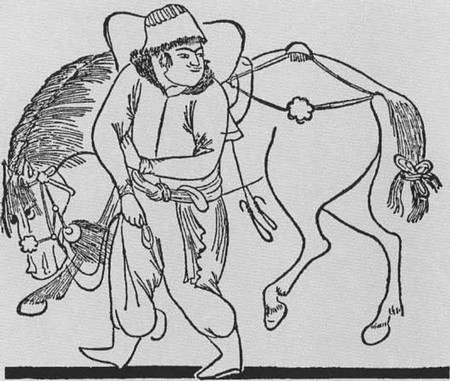 Чингисхан Чингисхан