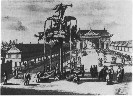 Чингисхан Чингисхан