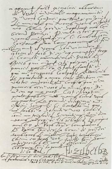 Мария Стюарт Мария Стюарт