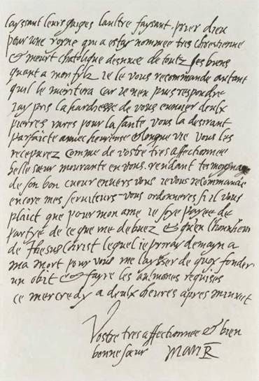 Мария Стюарт Мария Стюарт