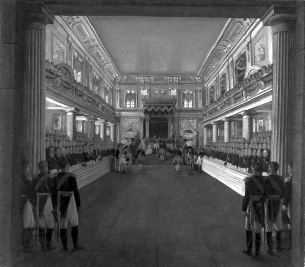 Сон юности. Записки дочери Николая I Сон юности. Записки дочери Николая I