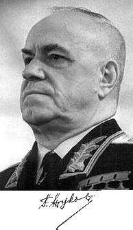 Жуков Жуков