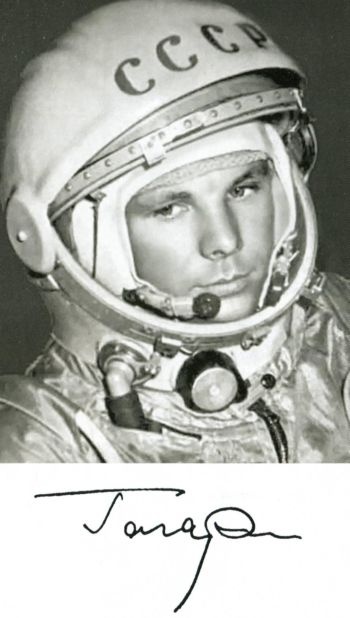 Юрий Гагарин Юрий Гагарин