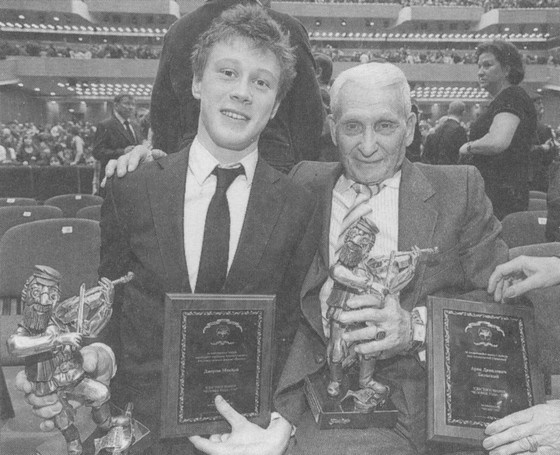 Братья Бельские Братья Бельские