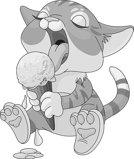 Волшебство наизнанку Волшебство наизнанку