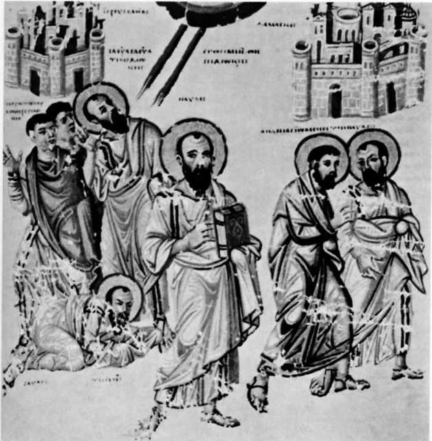 Апостол Павел Апостол Павел