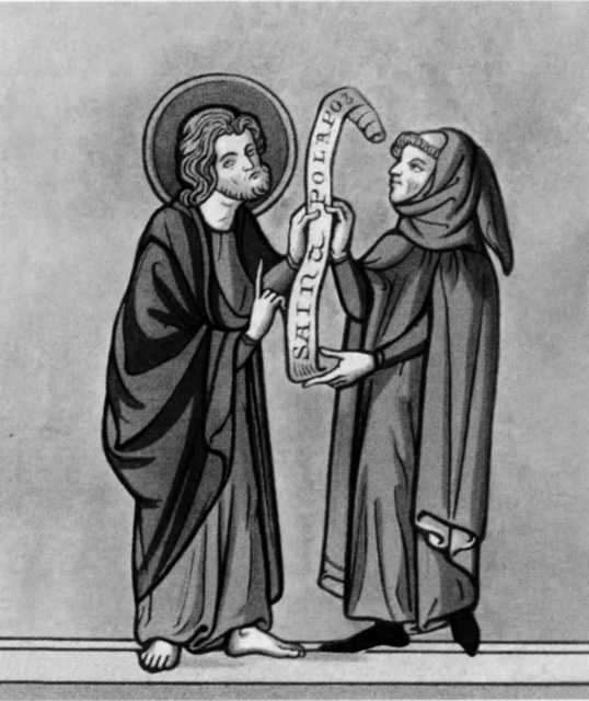 Апостол Павел Апостол Павел