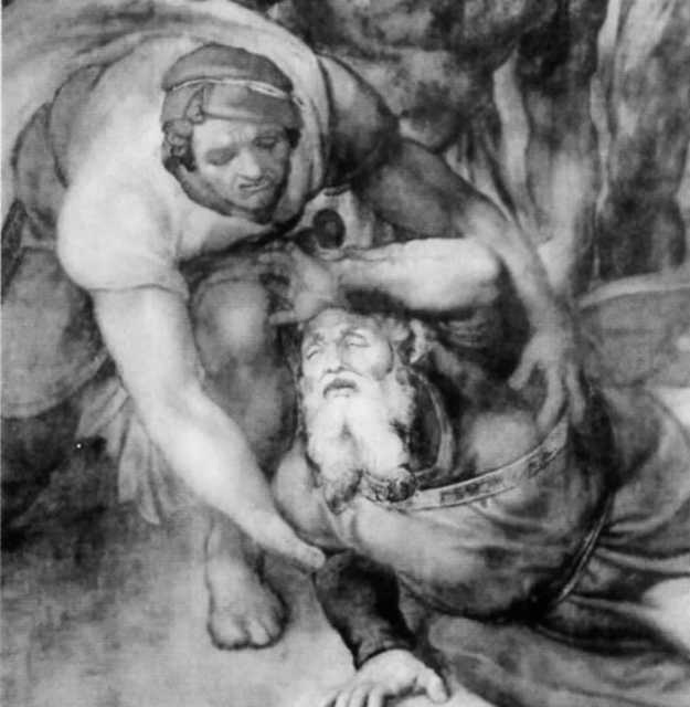 Апостол Павел Апостол Павел