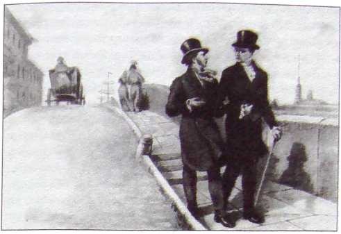 Грибоедов. Тайны смерти вазир-мухтара