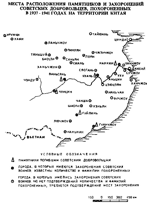 Я дрался с самураями. От Халхин-Гола до Порт-Артура
