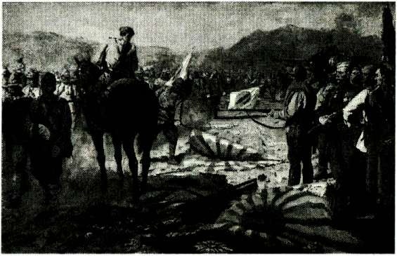 Я дрался с самураями. От Халхин-Гола до Порт-Артура