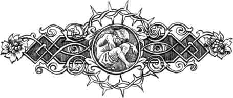 Произведение в алом