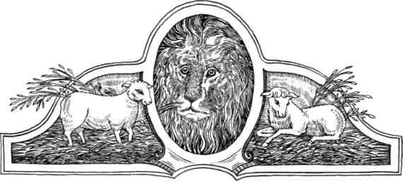 Произведение в алом