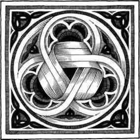 Произведение в алом