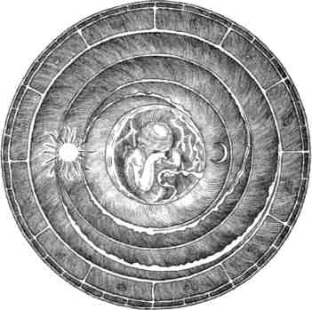 Произведение в алом