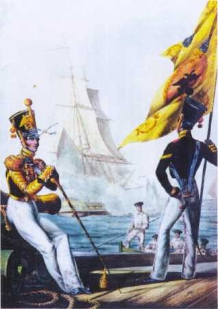 Морские солдаты Российской империи. Очерки истории морской пехоты Морские солдаты Российской империи. Очерки истории морской пехоты