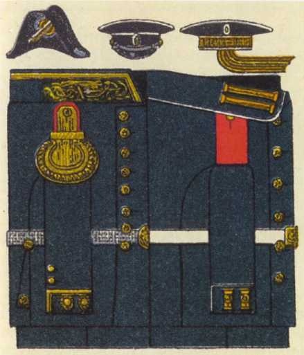 Морские солдаты Российской империи. Очерки истории морской пехоты Морские солдаты Российской империи. Очерки истории морской пехоты