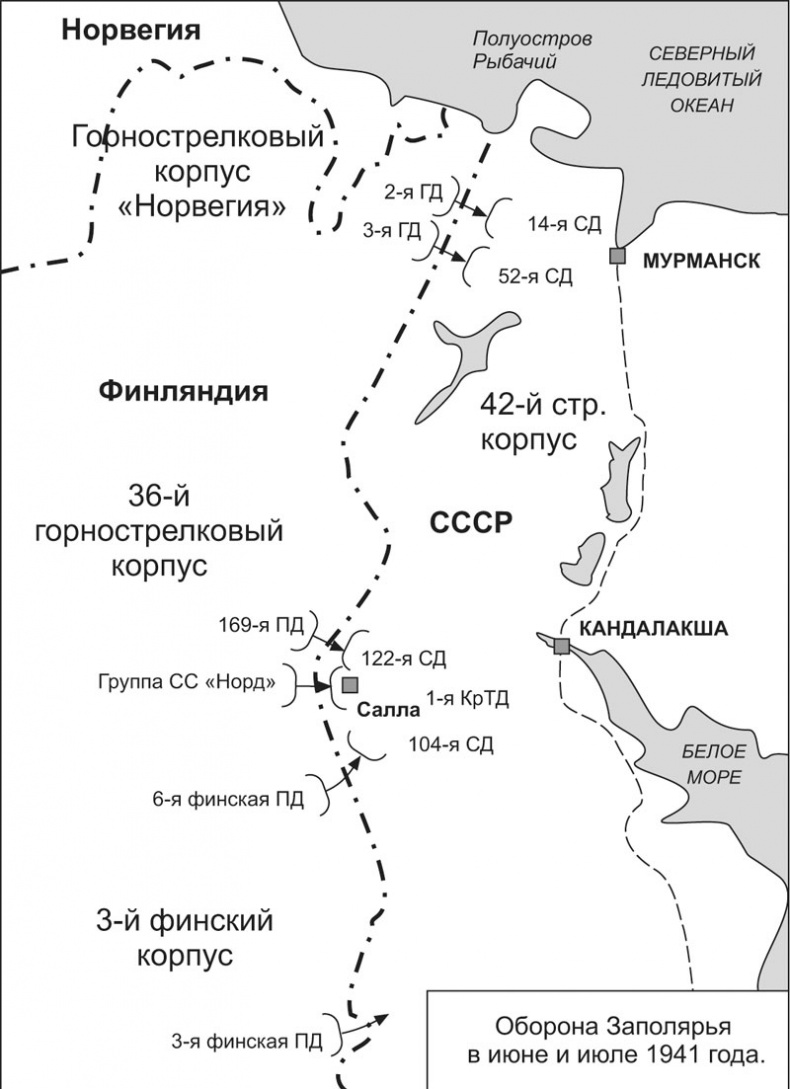 Зиновий Колобанов. Время танковых засад Зиновий Колобанов. Время танковых засад