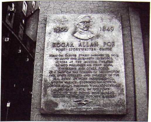 Эдгар Аллан По. Поэт кошмара и ужаса