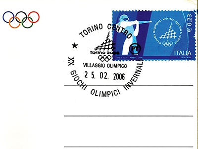 Закулисье Олимпийских игр. Записки олимпийского волонтера