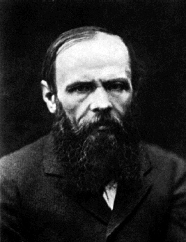 Тайная страсть Достоевского. Наваждения и пороки гения