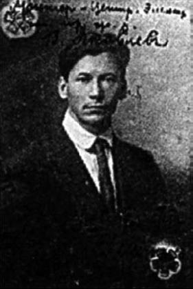 Претерпевшие до конца. Судьбы царских слуг, оставшихся верными долгу и присяге Претерпевшие до конца. Судьбы царских слуг, оставшихся верными долгу и присяге