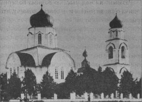 Маршал Жуков – мой отец Маршал Жуков – мой отец