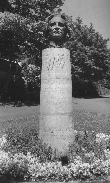 Ференц Лист