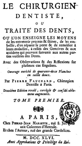 Из истории зубоврачевания, или Кто лечит зубы монархам Из истории зубоврачевания, или Кто лечит зубы монархам