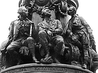 Люди Зимнего дворца. Монаршие особы, их фавориты и слуги