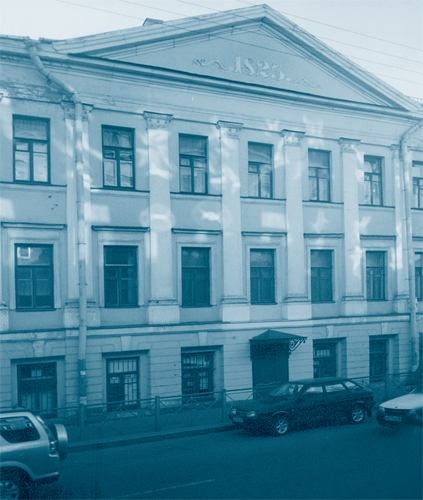 Дмитрий Мережковский