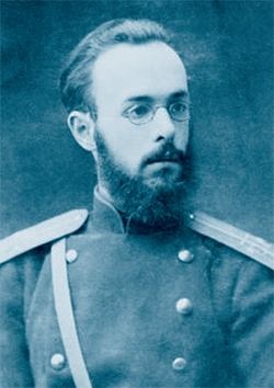 Дмитрий Мережковский