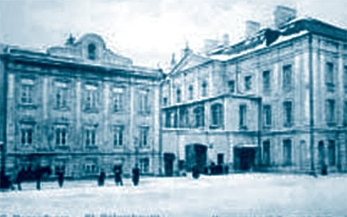 Дмитрий Мережковский