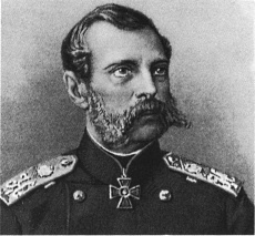 Имам Шамиль Имам Шамиль