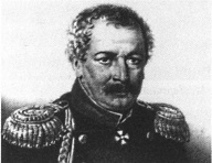 Имам Шамиль Имам Шамиль