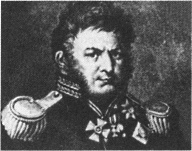 Имам Шамиль Имам Шамиль