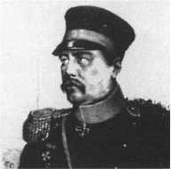 Имам Шамиль Имам Шамиль