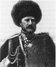 Имам Шамиль Имам Шамиль