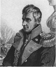 Имам Шамиль Имам Шамиль