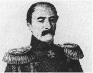 Имам Шамиль Имам Шамиль